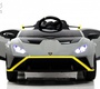 Детский электромобиль Rivertoys Lamborghini Huracán STO (E888EE)