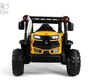 Детский электромобиль Rivertoys B222CP 