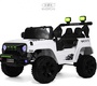 Детский электромобиль Rivertoys М101БХ