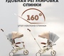 Велосипед-трансформер BubaGO Malanka 9в1