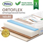 Детский матрас PLITEX Orto Flex (160х80х14см)