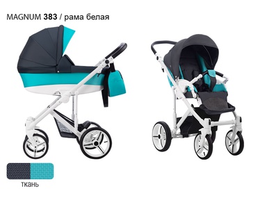 Коляска Bebetto Magnum 3 в 1 