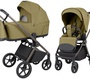 Коляска Carrello Ultra F CRL-6556 2 в 1 