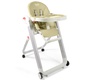 Стул для кормления Nuovita Futuro Bianco