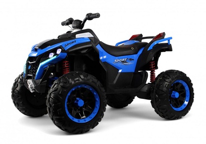 Детский электроквадроцикл Rivertoys Z888VO