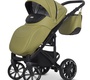 Коляска Riko Sigma Prestige 2 в 1