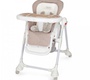 Стул-шезлонг для кормления Nuovita Tutela goffraturaс функцией качания