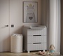 Комод Incanto Vikki 800/3 со съемным пеленальным столиком 