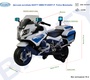 Детский электромотоцикл BARTY BMW R1200RT-P  Police Motоbaike Z212 (Лицензия)