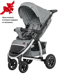 Коляска Carrello Vista Air прогулочная CRL-5511
