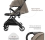 Прогулочная коляска Indigo ONYX