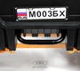 Детский электромобиль Rivertoys М003БХ