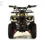 Детский электроквадроцикл Rivertoys TIKI 