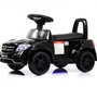 Электромобиль Rivertoys Mercedes-AMG GLS 63 (HL600) 