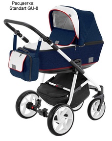 Детская коляска BeBe-Mobile Gusto 3 в 1