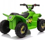 Детский электроквадроцикл Rivertoys H001HH
