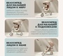 Велосипед-трансформер BubaGO Malanka 9в1
