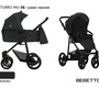Коляска Bebetto Verturro Pro (100% эко кожа) 3 в 1