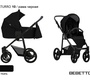 Коляска Bebetto Verturro 2 в 1