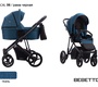Коляска Bebetto Pascal 3 в 1