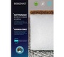Детский матрас BEBIZARO HANDY 120х60 см 