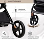 Прогулочная коляска Sweet Baby ELEGANTE GL