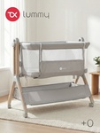 Детская кроватка Tomix Lummy
