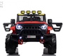 Детский электромобиль Rivertoys М707БХ