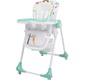 Стульчик для кормления Rant Nature