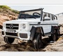 Детский электромобиль Barty Mercedes-Benz G63-AMG 4WD шестиколесный  (ЛИЦЕНЗИОННАЯ МОДЕЛЬ)