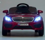 Детский электромобиль BARTY Б555ОС BMW
