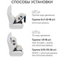 Автокресло Happy Baby Orex