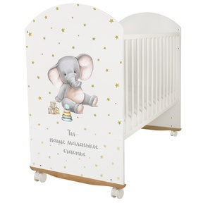 Кровать Indigo My Sleepy колесо-качалка с принтом