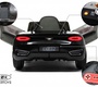 Детский электромобиль Rivertoys Bentley EXP12 JE1166 