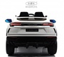 Детский электромобиль Rivertoys Lamborghini Urus (E777EE)