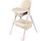 Стул для кормления Nuovita Gourmet G1 Standart