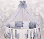 Комплект в кроватку 18 предметов AmaroBaby  EXCLUSIVE Soft Collection (с балдахином) 