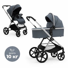Коляска Agex Life 2026 2в1