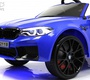 Детский электромобиль Rivertoys BMW M5 Competition (A555MP) 