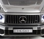Детский электромобиль Rivertoys Mercedes Benz G63 Y777YY