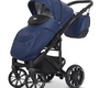 Коляска Riko Sigma Prestige 2 в 1