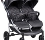 Коляска прогулочная для двойни Farfello Lane Max Comfort
