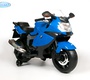 Детский электромотоцикл Barty BMW K1300S Z283 (Лицензия)