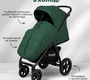 Прогулочная коляска Bubago Cross City LUX