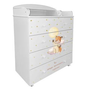 Комод Indigo My Sleepy 800/4 ЛДСП