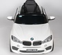 Электромобиль BARTY BMW X6M одноместный JJ2199