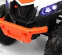 Детский электроквадроцикл Rivertoys М202БХ