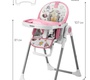 Стул для кормления Farfello Grace