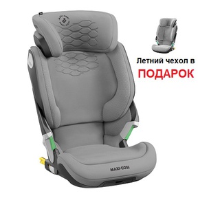 Автокресло Maxi-Cosi Kore Pro i-Size с подсветкой застежки