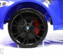 Детский электромобиль Rivertoys BMW M5 Competition (A555MP) 